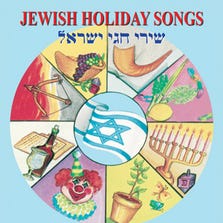 JEWISH HOLIDAY SONGS